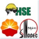 健康、安全和環(huán)境管理體系