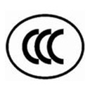 強(qiáng)制性認(rèn)證