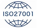 ISO27001認(rèn)證的效益