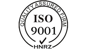 國(guó)家認(rèn)監(jiān)委 國(guó)家發(fā)改委聯(lián)合發(fā)布《能源管理體系認(rèn)證規(guī)則》