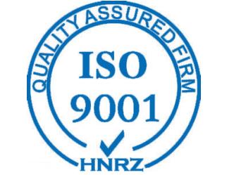 認證認可協(xié)會召開 2016 年度民主生活會