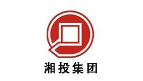 祝賀湘投燃?xì)?長沙)有限公司獲得質(zhì)量環(huán)境管理體系認(rèn)證證書