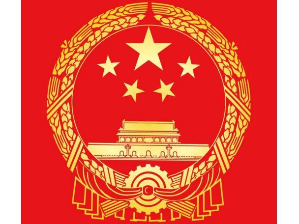 省市場監(jiān)管局采取“雙隨機一公開”方式強化獲證企業(yè)事中事后監(jiān)管