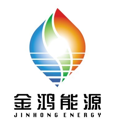 熱烈祝賀衡陽中油金鴻燃?xì)庠O(shè)計有限公司獲得ISO3體系認(rèn)證證書