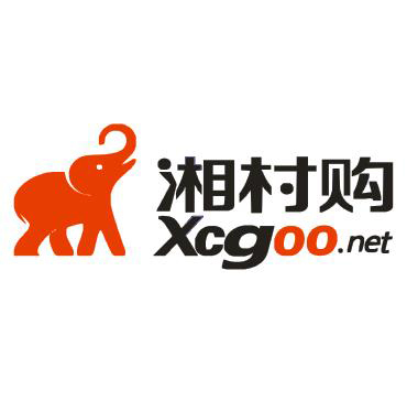 熱烈祝賀湖南湘村電子商務(wù)有限公司獲得ISO三體系認(rèn)證證書